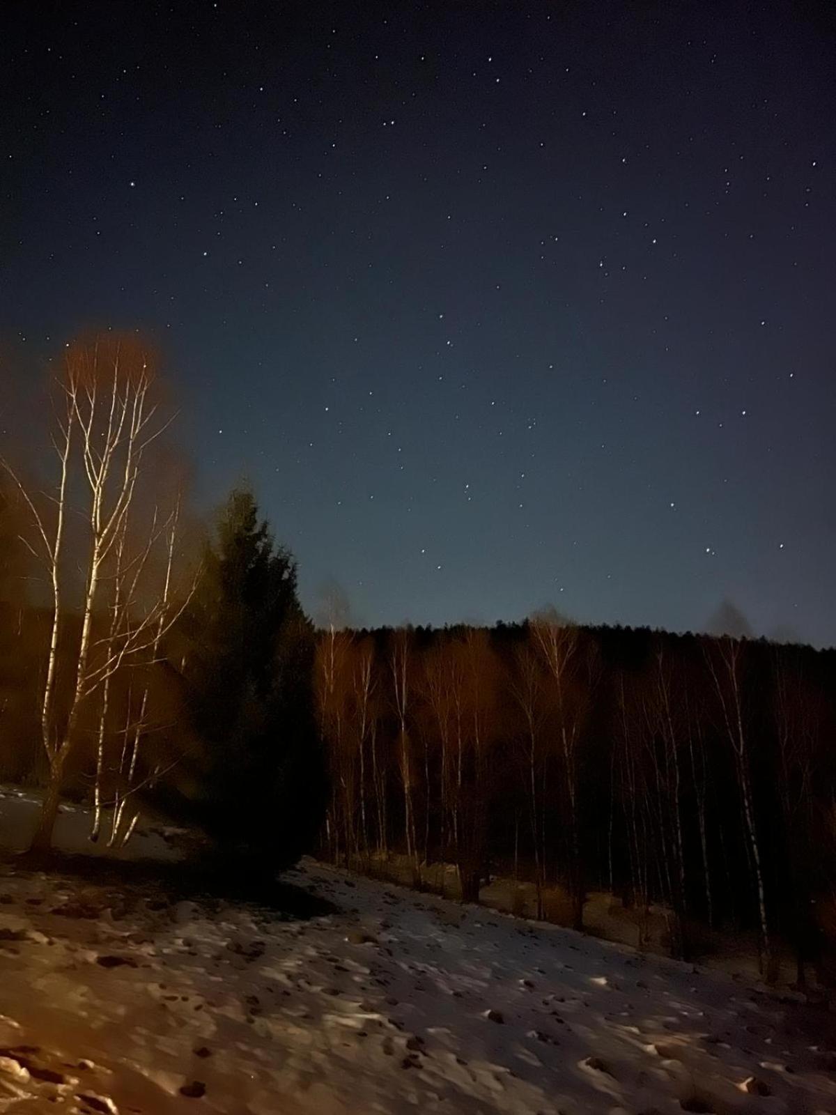 Dom Trzech Braci Villa Lądek-Zdrój Exteriör bild